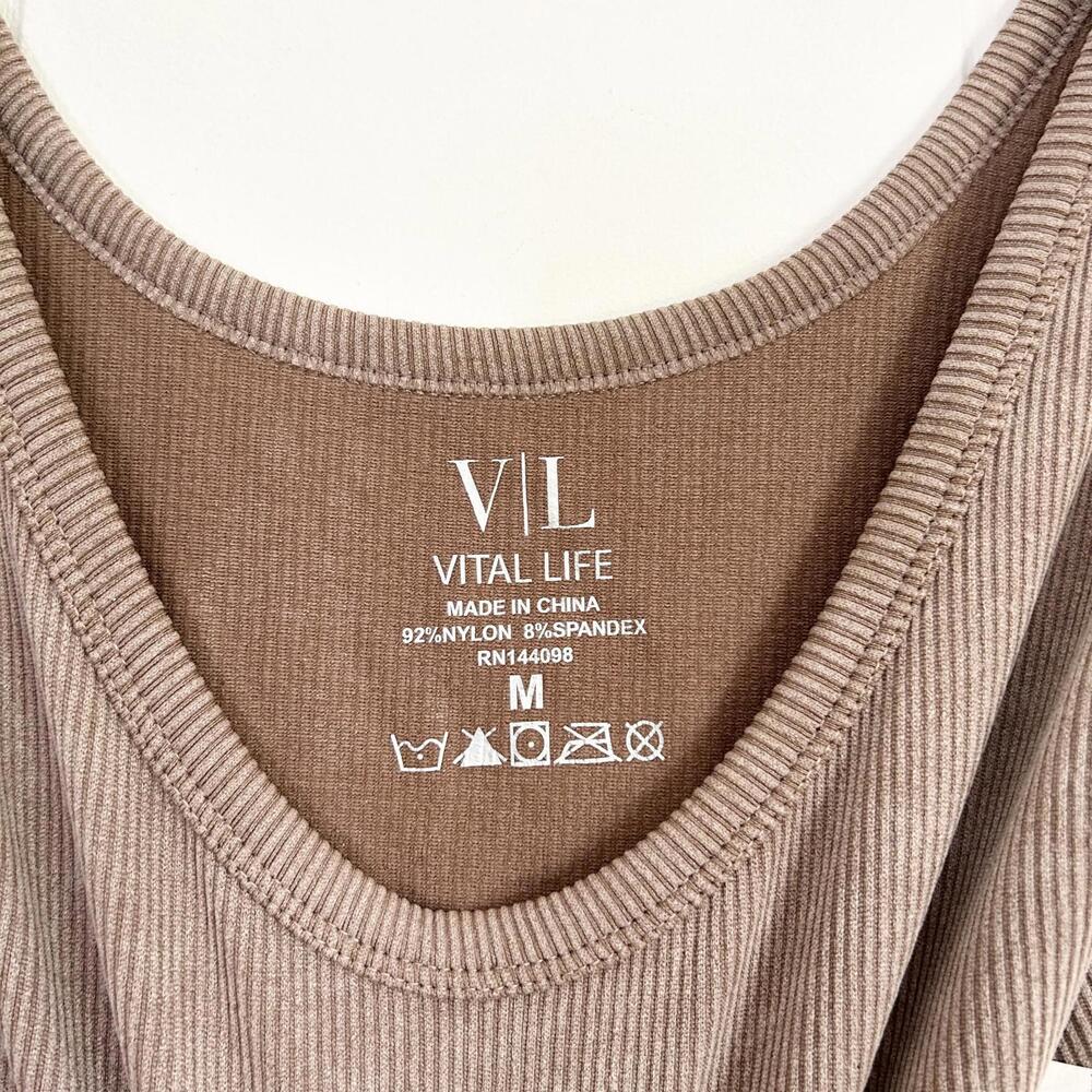 Vital Life Brown Ribbed Sleeveless Fitted Romper One Piece Women's Medium - Picture 2 of 3
